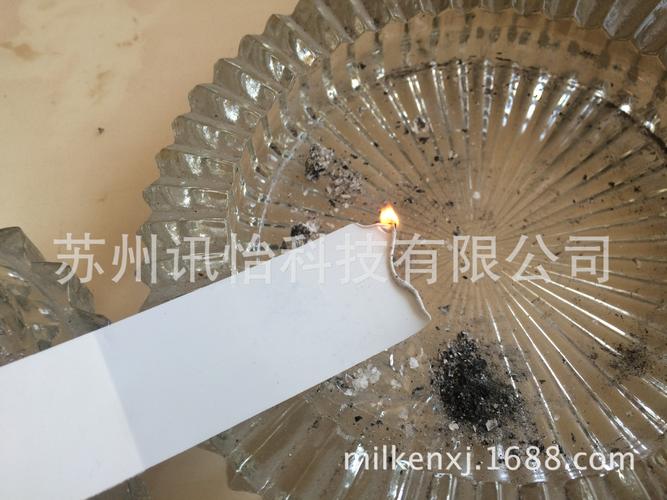 以设备、技术与服务为基石，筑牢客户产品质量与资产管理双防线